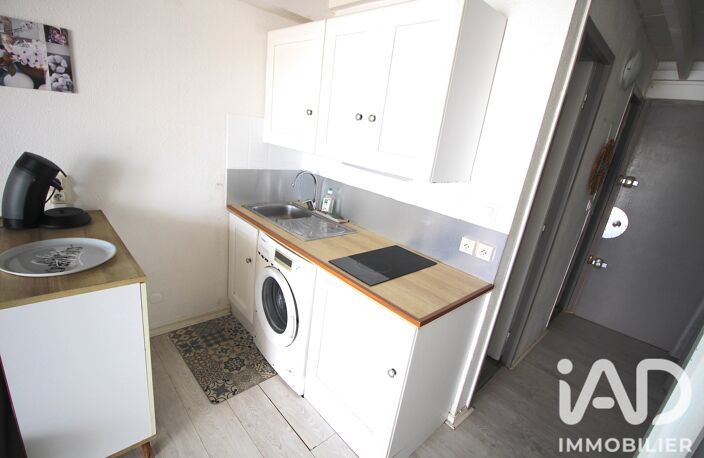 Vente Appartement 1 pièce — photo 4