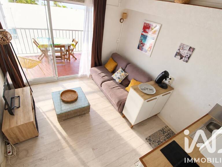 Vente Appartement 1 pièce — photo 1