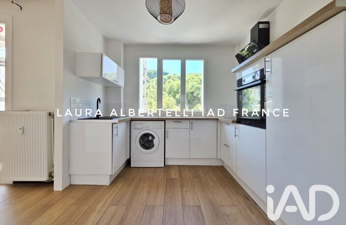 Vente Appartement 2 pièces — photo 2