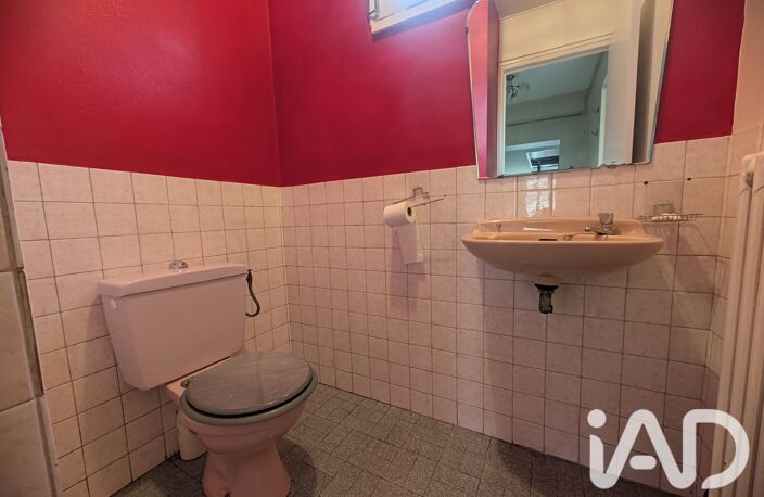 Vente Maison/villa 5 pièces — photo 4