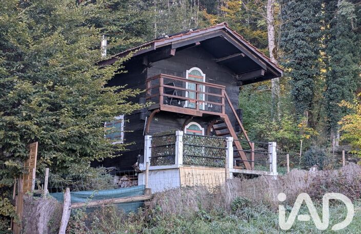 Vente Gîte 2 pièces — photo 3
