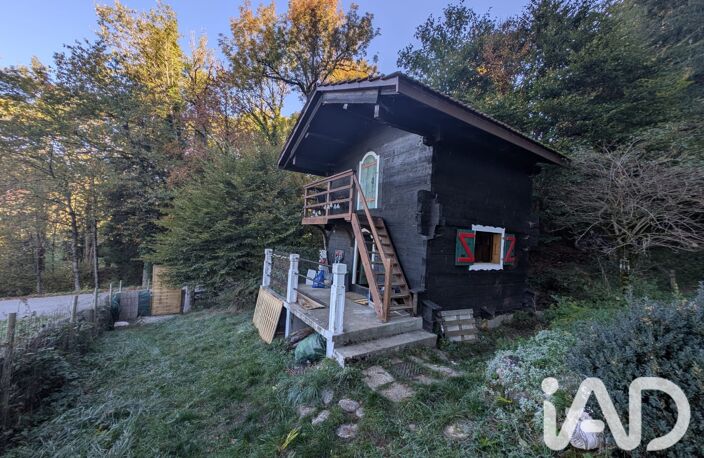 Vente Gîte 2 pièces — photo 4