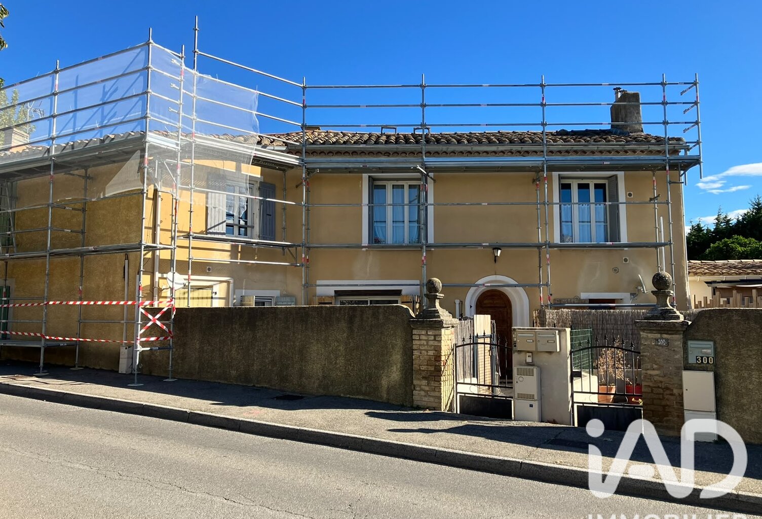 Vente Studio 1 pièce — photo 1