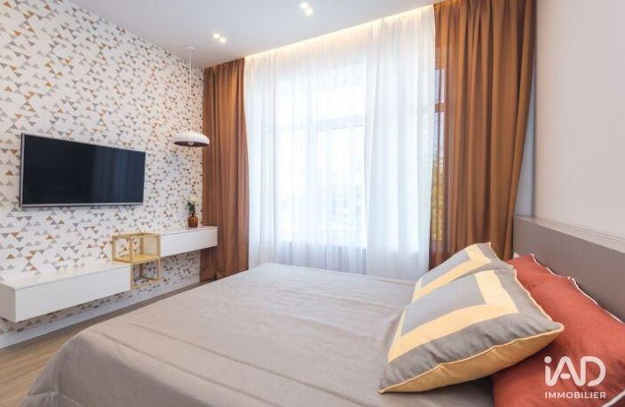 Vente Appartement 3 pièces — photo 4