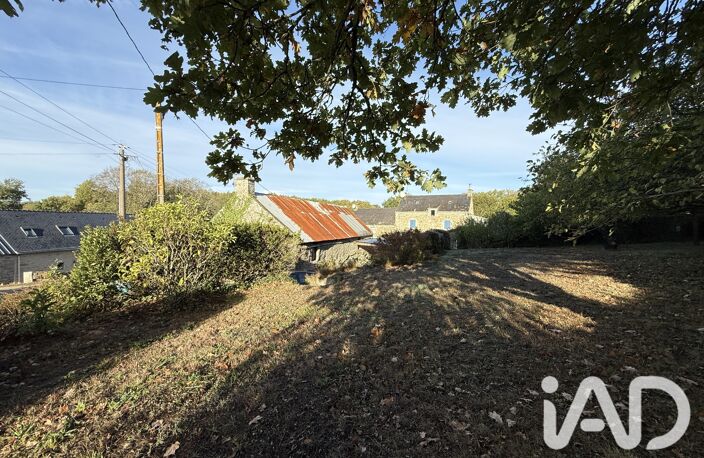 Vente Longère 2 pièces — photo 3