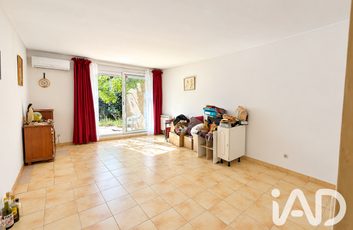 Vente Maison/villa 6 pièces — photo 2