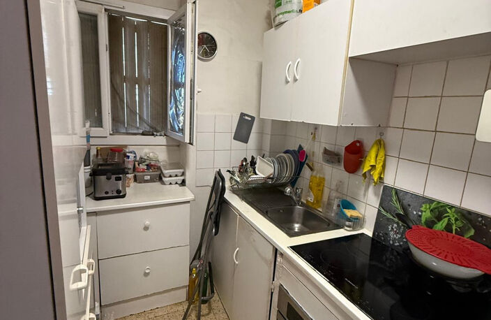 T3 PARC BEL OMBRE IDEAL INVESTISSEUR — photo 5