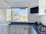 Appartement 1 pièce 15 m² — photo 2