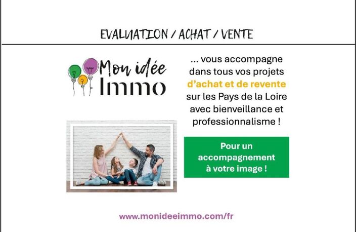 Ancien chais à rénover Vertou — photo 2