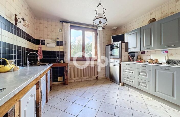 À VENDRE – Maison 4 chambres avec sous-sol complet et agréable jardin à Limoges — photo 4