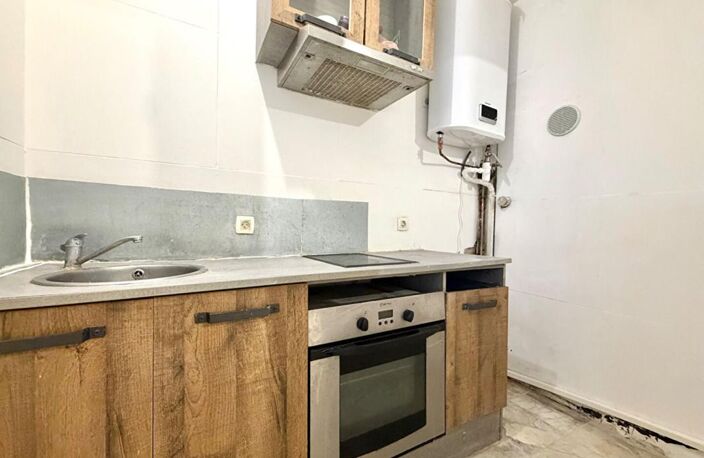 Appartement Villeneuve Saint Georges 2 pièces proche RER D — photo 5
