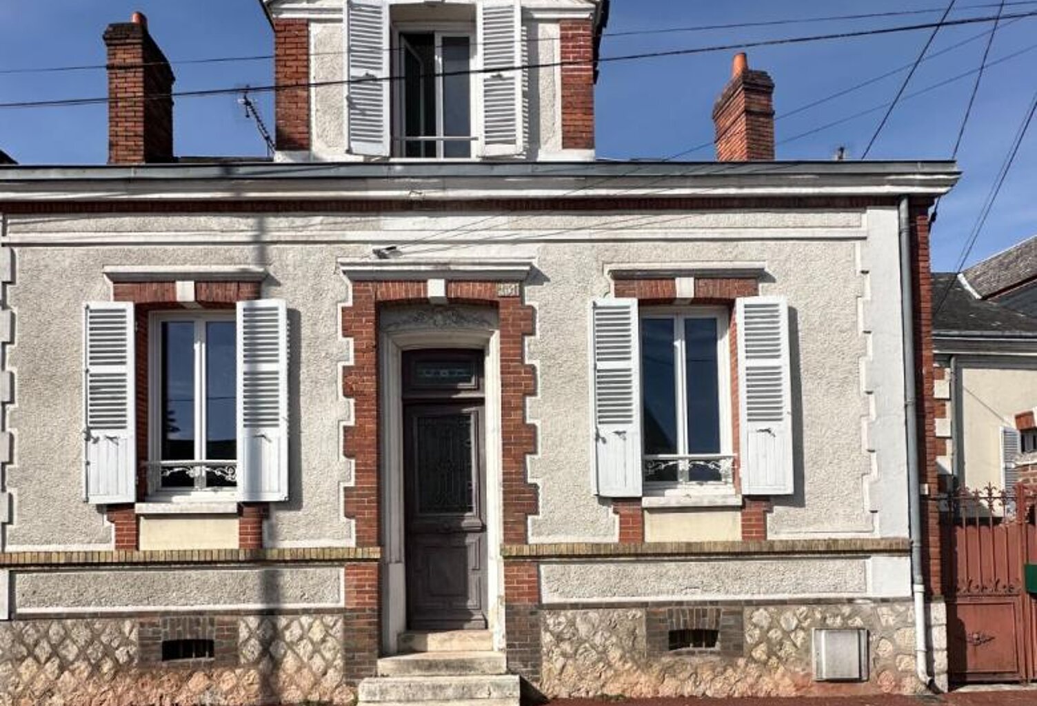 A 5 mn de la gare  de MONTARGIS et 1h de la gare Paris/Bercy - A VENDRE MAISON de VILLE de 90 m2, JARDIN — photo 1