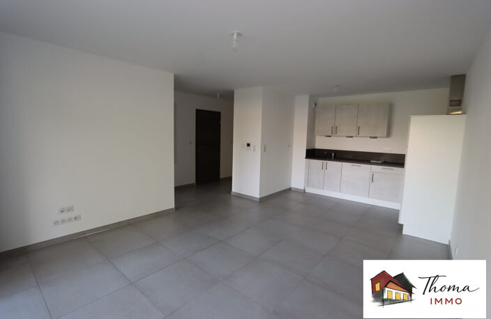 Appartement T2 Rez-de-jardin PINEL — photo 2