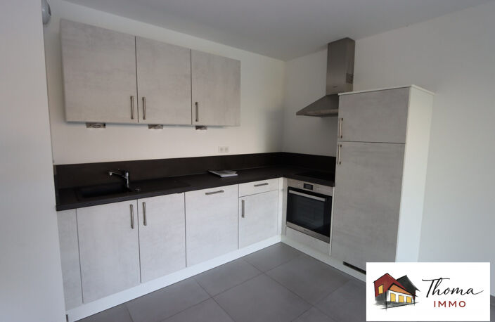 Appartement T2 Rez-de-jardin PINEL — photo 4