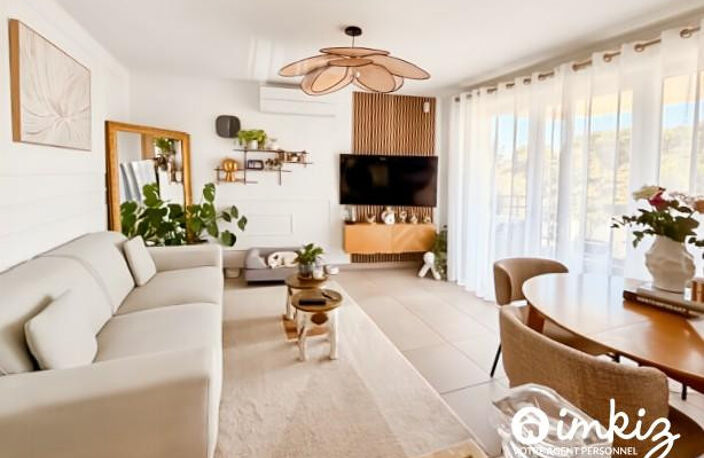 T3 traversant • Vue Parc & Forêt • Terrasse 12 m² — photo 4