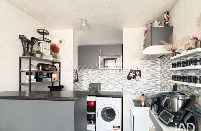 Vente Appartement 2 pièces — photo 4