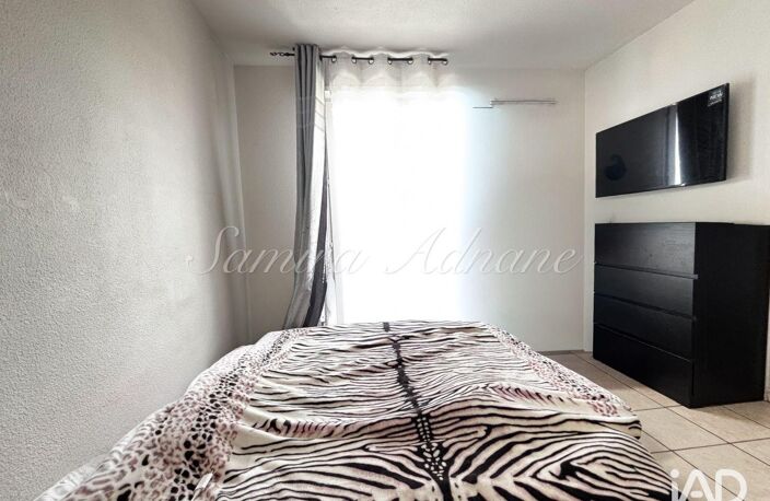 Vente Appartement 2 pièces — photo 5