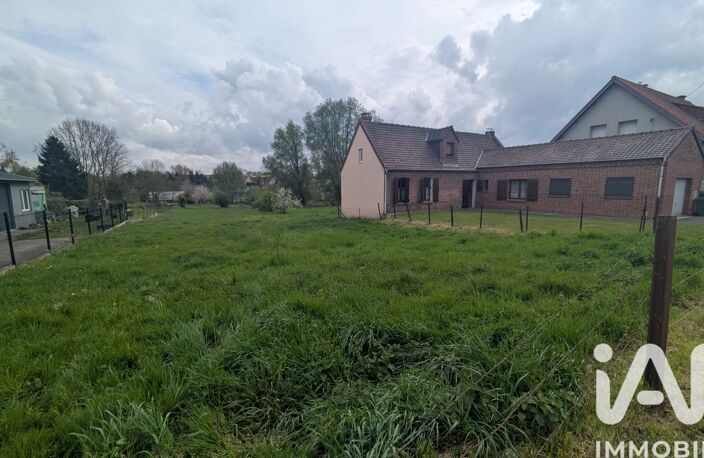 Vente Maison/villa 5 pièces — photo 2