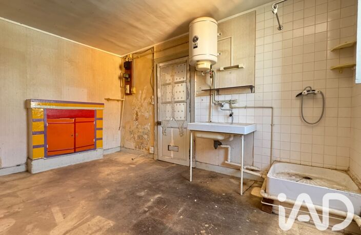 Vente Appartement 2 pièces — photo 3
