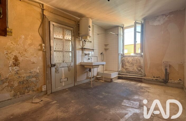 Vente Appartement 2 pièces — photo 4