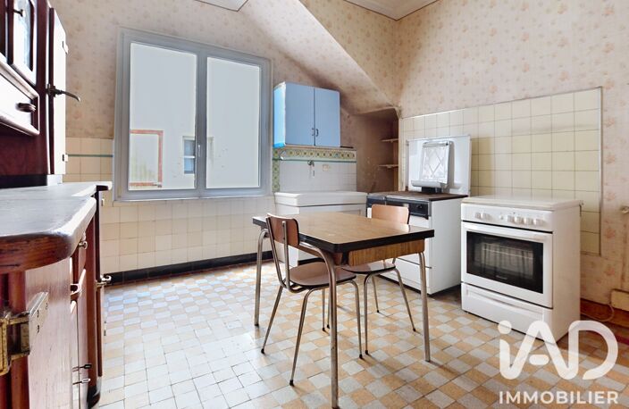 Vente Maison/villa 5 pièces — photo 4