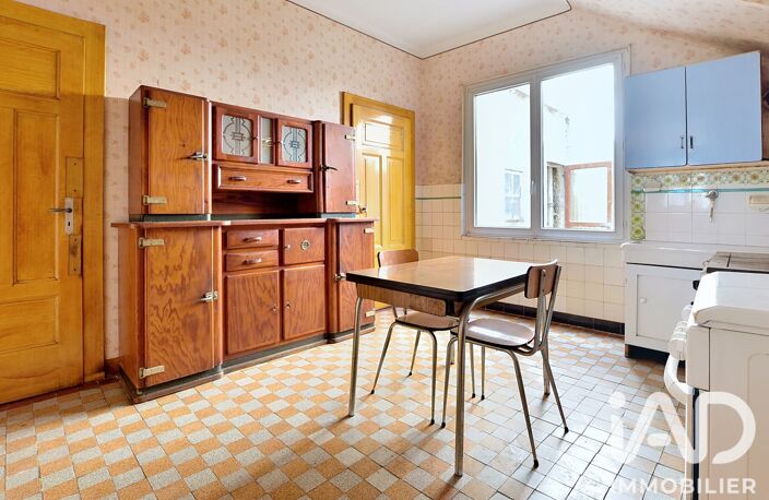 Vente Maison/villa 5 pièces — photo 5