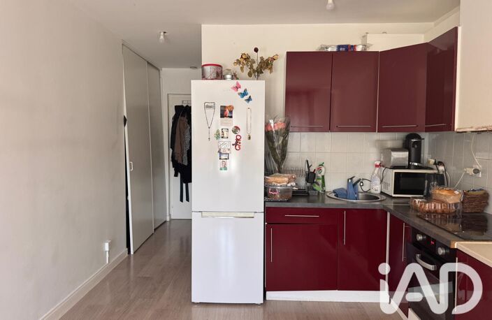 Vente Appartement 1 pièce — photo 5