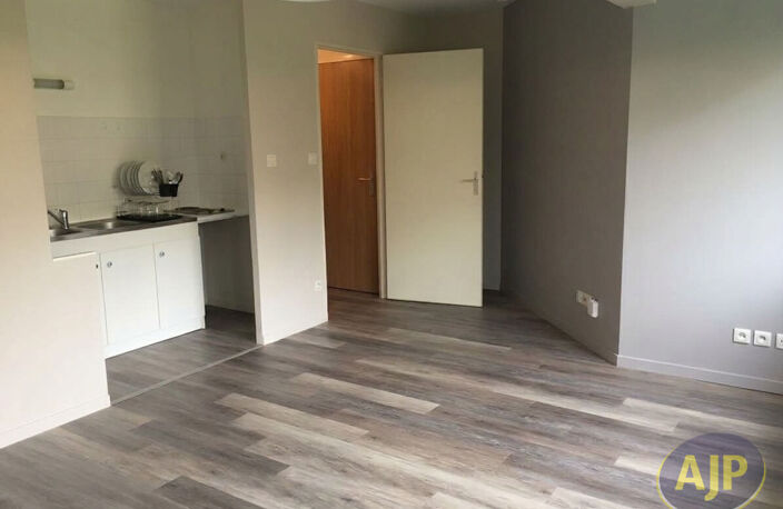Studio Angers proche UCO — photo 3