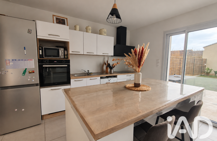 Vente Maison/villa 5 pièces — photo 2