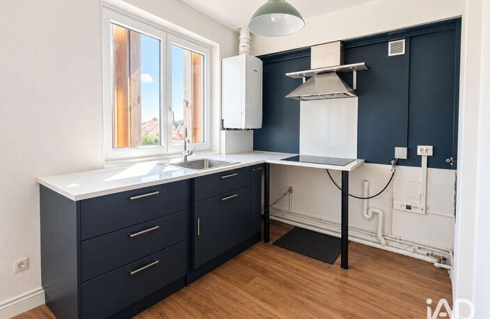 Vente Appartement 2 pièces — photo 4