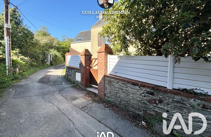 Vente Maison de ville 6 pièces — photo 2