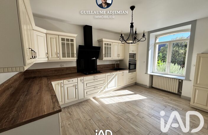 Vente Maison de ville 6 pièces — photo 5