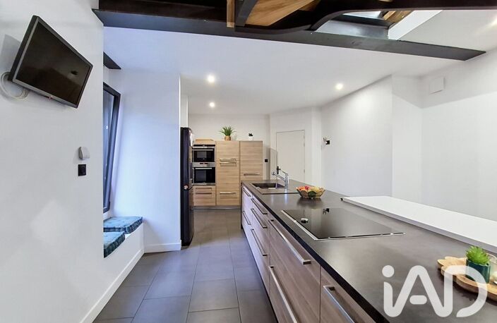 Vente Maison/villa 7 pièces — photo 4