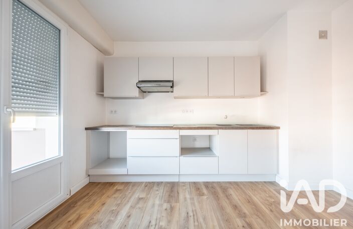 Vente Appartement 2 pièces — photo 2