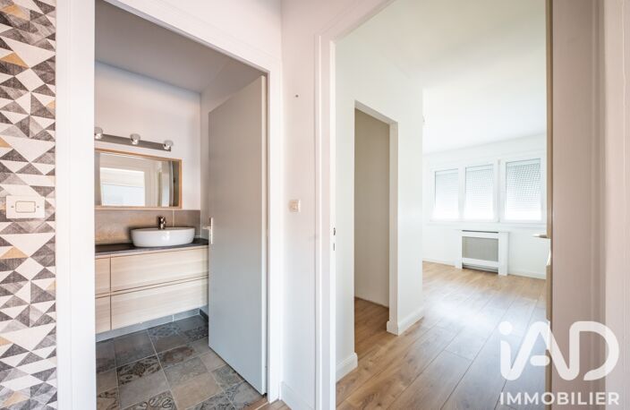 Vente Appartement 2 pièces — photo 5