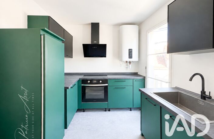 Vente Appartement 4 pièces — photo 4