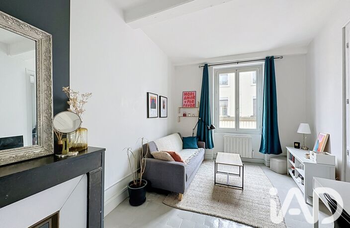 Vente Appartement 2 pièces — photo 2