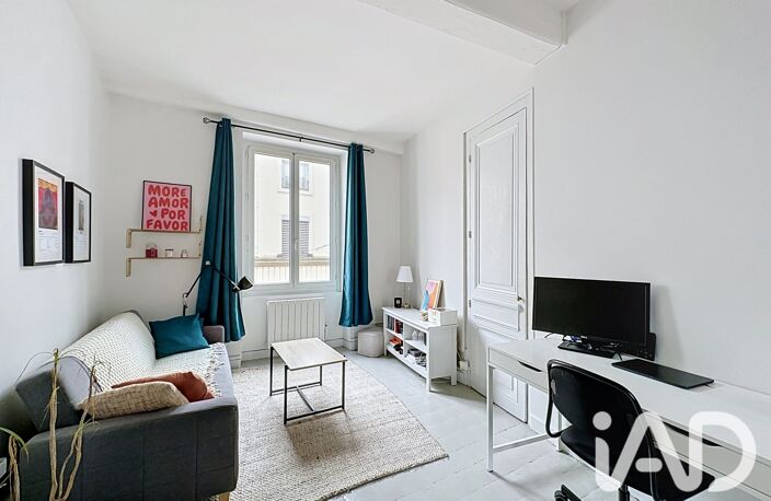 Vente Appartement 2 pièces — photo 3