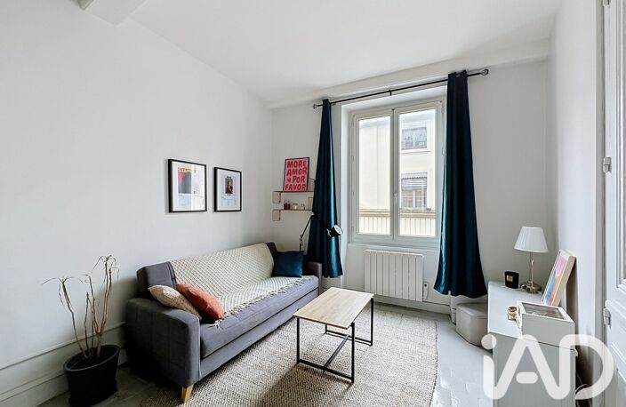 Vente Appartement 2 pièces — photo 5