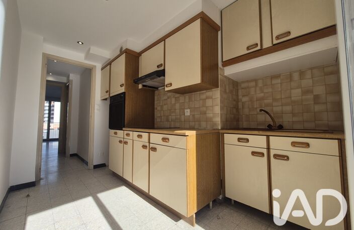 Vente Appartement 1 pièce — photo 4