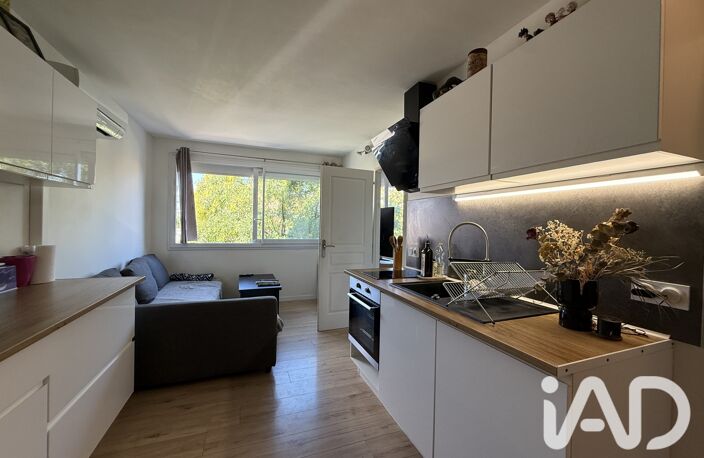 Vente Appartement 2 pièces — photo 3