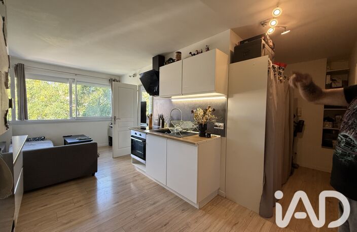 Vente Appartement 2 pièces — photo 4