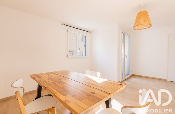 Vente Appartement 2 pièces — photo 5