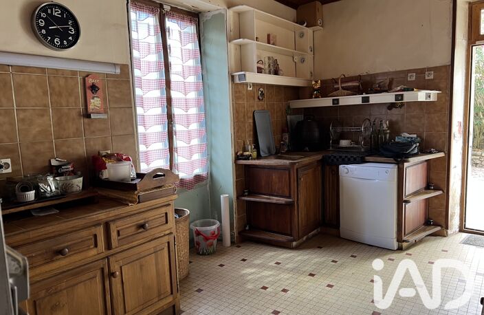 Vente Maison de ville 4 pièces — photo 3