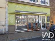 Vente Boutique/Local commercial 234 m&sup2; — photo 2