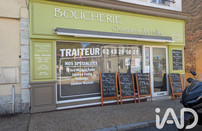 Vente Boutique/Local commercial 234 m&sup2; — photo 2