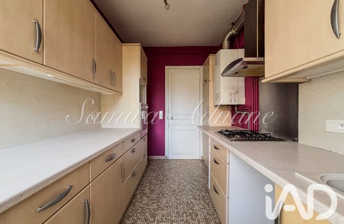 Vente Appartement 3 pièces — photo 2