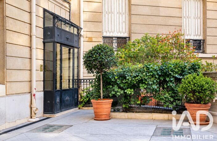 Vente Boutique/Local commercial 143 m&sup2; — photo 2