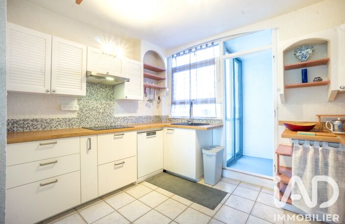 Vente Appartement 4 pièces — photo 4