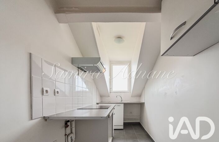Vente Appartement 3 pièces — photo 5